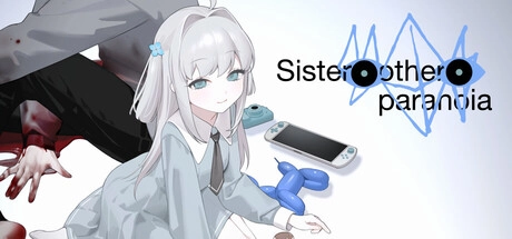 【PC】【HazeDenki】妹妹、他人、妄想症-光辉ACG